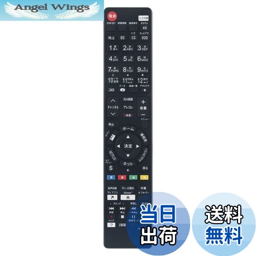 ̵AULCMEET  N2QAYB000848 N2QBYB000045 N2QAYB001228 N2QAYB001110 N2QAYB000569 N2QAYB000732 N2QAYB000588 N2QAYB000484 N2QAYB000545 N2QAYB000662 N2QAYB000733 N2QBYB00052ʤɥ⥳ fits for ѥʥ˥å ӥ ƥ