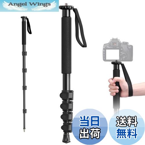 【送料無料】Ulanzi TB12 一脚 カメラ用 自立式 軽量 43cm-155cm アルミ製 耐荷重5kg 5セクション伸縮..