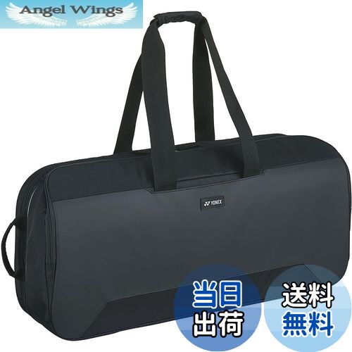 【送料無料】[YONEX] テニス ラケットバッグ 2WAYトーナメントバッグ (テニス2本用) ブラック