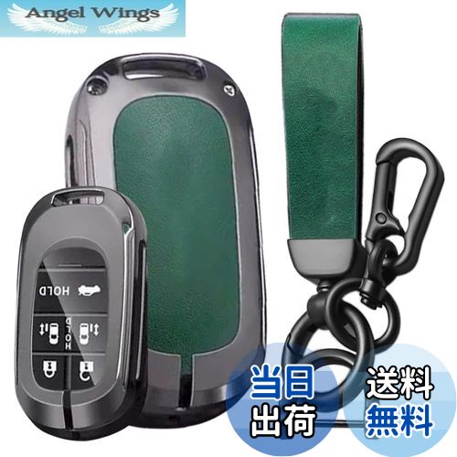 【送料無料】[SANRILY] ホンダ向けの キーホルダー スマートキーケース キーカバー HONDA 新型ステップ..