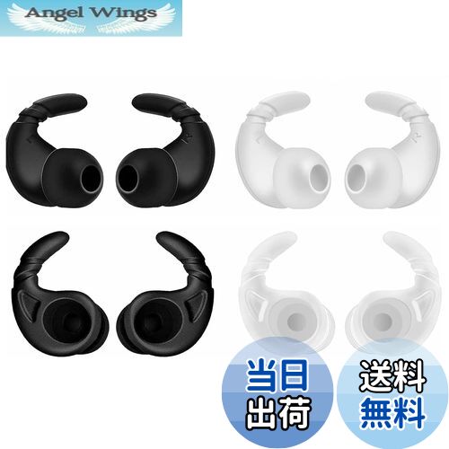 【送料無料】A-Pcas スポーツ用イヤーピース 落下防止イヤーピース カナル型イヤホン用 イヤーフック付..