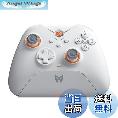 【送料無料】PCコントローラー、 BIGBIG WON Galeワイヤレスコントローラー、モーションエイミング、ホール効果トリガー、4つのカスタムボタン、PCアプリケーション、Switch/PC/iOS/Android用コントローラー、充電スタンド付きワイヤレスゲーミングコントローラー