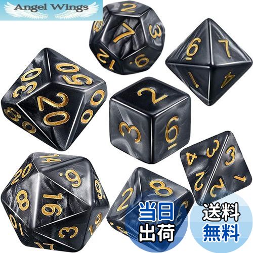 【送料無料】LIANHATA 多面体 ダイス サイコロ セット アクリル 7個入り D20 D12 D10 D8 D6 D4 神話TRPG MTG カードゲーム テーブルゲーム用 4面 6面 8面 10面 12面 20面 (黒×白)