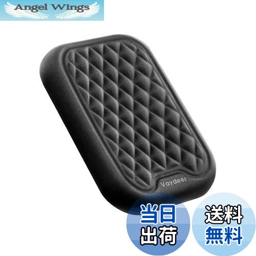 【送料無料】VAYDEER リストレスト アームレスト 肘置き エルボーレスト 低反発 手置き クッション 人間工学デザイン オフィス/ゲーム/PC/ノートパソコン用 （1個） ブラック