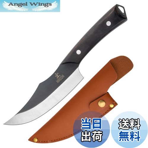 【送料無料】HIROSHI手鍛造加工の高炭素ステンレス 骨スキ包丁 料理包丁 骨取りナイフ 肉を骨から剥がす ボーニングナイフ キッチンナイフ 鋭い切れ味 アウトドアナイフ キャンプ用 狩猟解体 収納袋付き (中)