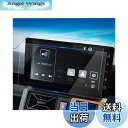 【送料無料】ruiya 強化ガラス 新型 ダイハツ タフト LA900S LA910S 専用 ナビ フィルム ディスプレイオーディオ 9インチ 保護フィルム 純正ナビ ダイハツ 9インチ フィルム 保護フィルム ナビ 保護フィルム 9H ダイハツタフト アクセサリー カスタムパーツ キズ防止 汚れ防