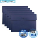 【送料無料】VANRA スナップフォルダ プラスチック封筒 ファイルフォルダーオーガナイザー ポケット ドキュメントレター A4レターサイズ ボタン留め オフィ...