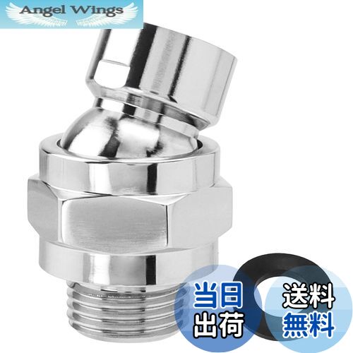 【送料無料】Bestgle シャワーアダプター シャワージョイント角度調整 360°自由回転 シャワーコネクタ..