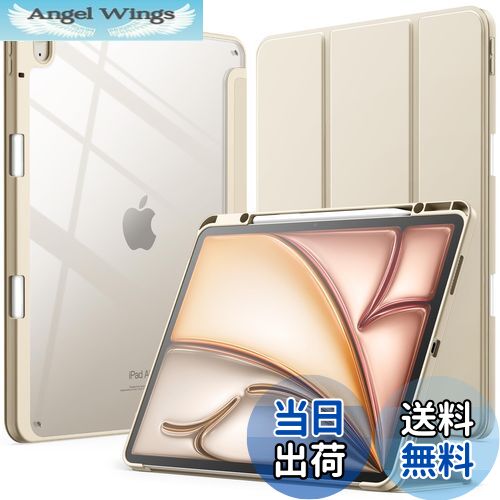 【送料無料】JEDirect iPad Air 13インチ M2（2024）用ケース Pencilホルダー付き 透明バックカバー スリムスタンド 衝撃吸収 タブレットカバー オートウェイク/スリープ機能 (スターライト)