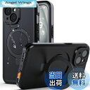 【送料無料】【米軍規格・防水・防塵】UMITTOS iPhone 15 用 ケース 防水 全面保護 耐衝撃 多機能一体スタンド MagSafe対応 衝撃吸收 防雪 防塵 薄型 滑り止め 顔認証対応 雨の日、お風呂など適用 防水ケース(6.1インチ)
