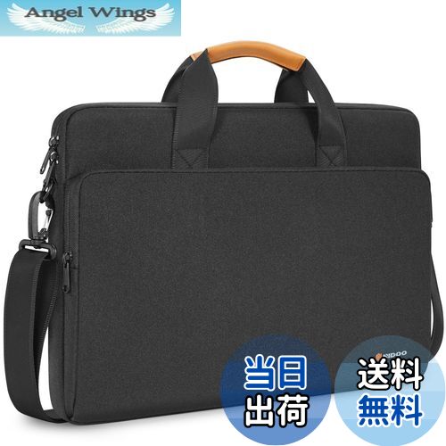 【送料無料】NIDOO 17.3インチのラップトップコンピュータ用のショルダーバッグ・メッセンジャーバッグ..