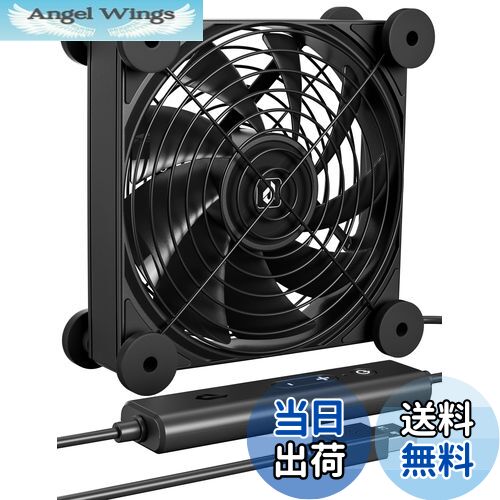 【送料無料】Novonest usbファン 冷却ファン USB扇風機 静音 4段階風量調整 800-1600RPM PCケースファ..