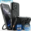 【送料無料】【防水・スタンド機能・MagSafe対応】UMITTOS iPhone 16 Pro Max 用 ケース 防水 衝撃吸収 水中撮影対応 顔認証対応 全面保護 完全防水 防雪 防塵 滑り止め 手持ちやすい 頑丈 耐衝撃 ストラップ付き 雨の日、お風呂など適用 防水ケース(6.9インチ)