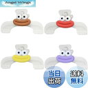 【送料無料】Selinear ブッククリップ 4個セット プラスチック うかんむりクリップ 透明 文具 便利 書類用 教科書 リップ 本 クリップ 勉強クリップ...
