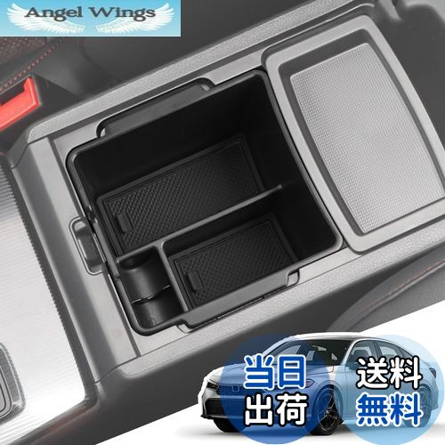 【送料無料】LANGBEAN ホンダ シビック FL1 CVT車（2021.9〜現行）専用 コンソールトレイ コンソールボックス 収納ボックス 内装パーツ カスタムパーツ シビックアクセサリー 小物入れ ガタガタ音なし ラバーマット付き 滑り止め （ブラック）
