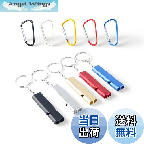 【送料無料】TUDOUZZZ ホイッスル 防災 災害 笛 大音量 軽量 小型 口笛 救助笛 遠足 登山 野外活動 SOS..