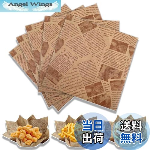 【送料無料】TUDOUZZZ クッキングシート ワックスペーパー 18*18cm100枚入り おしゃれな包装紙 お菓子..