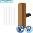 【送料無料】KDSSYFT 車用 アロマディフューザー 天然の木 クリップ式アロマホルダー 車用芳香剤詰替用 リフィル カーディフューザー ドライブ アロマクリップ (薄いカレー色)