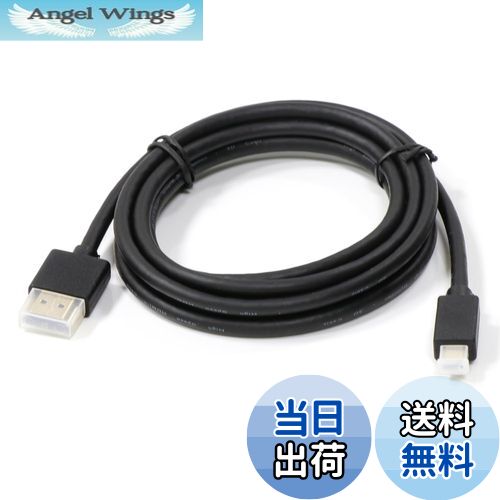 【送料無料】Timloon ケンウッドMDV-M910HDF / M910HDL / M909HDF / M909HDL / M908HDF / M908HDL / M9..