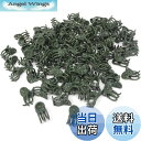 【送料無料】園芸クリップ 洋蘭 植物用クリップ 100個入り 接ぎ木クリップ 植物支柱クリップ 園芸便利クリップ 植物サポート 誘引作業 園芸用品 固定用具 蘭...