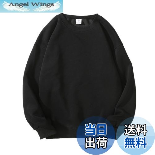 【送料無料】[Blostirno] トレーナー レディース 大きいサイズ スウェットシャツ レディース 長袖 スポーツウェア クルーネック 無地 春秋冬(JP0114B-XL)