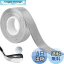 【送料無料】Phyxiul ゴルフ 鉛テープ ゴルフメンテナンス用品 バランステープ ゴルフ鉛箔テー プ 薄型 ウエイトバランサー ゴルフクラブ 手入れ 保護製品 1.2cm*107cm 30g (1ロール)