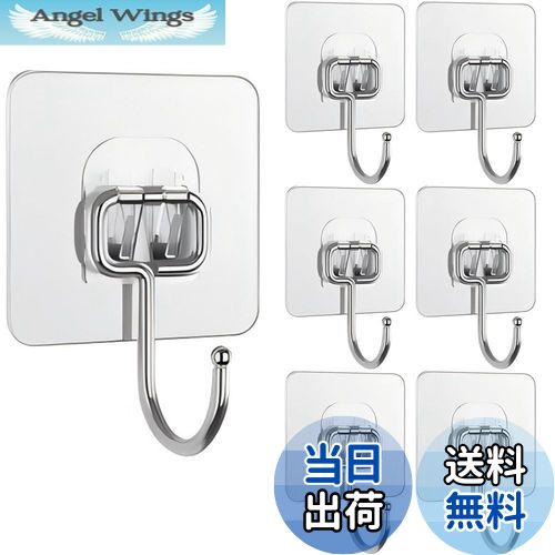 【送料無料】BIUTEFOR 壁掛けフック 粘着 壁 傷つけない 耐荷重20KG 強力粘着 透明なフック 防水 防湿 壁掛け用 フック 7×7cm大きいサイズ ...