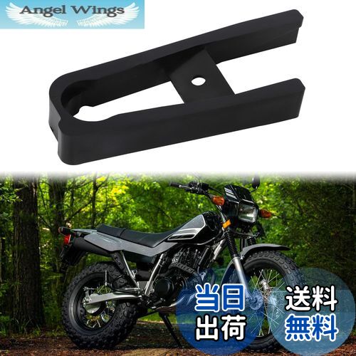 【送料無料】Alpha Rider チェーン スライダー カバー ガード バイク Yamaha TW200 に適用 オートバイ ..
