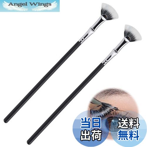 【送料無料】PAVIKE マスカラコーム 睫毛コーム 2本 まつげコーム まつ毛 ブラシ 睫毛櫛 束感 まつ毛コ..