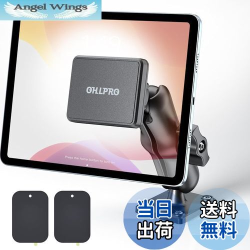 【送料無料】【2024年最新型】OHLPRO タブレットホルダー 車 マグネット タブレットスタンド 穴あけ ipadスタンド ビズ止め タブレット&スマホに対応 幅広い互換性 卓上/壁/トラック用 タブレット車載ホルダー