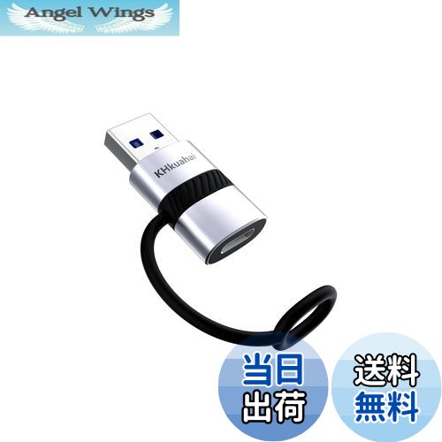 ̵USB 3.0 Type-C Ѵץ2024оQC 3.0 3A ® - 5Gbps®ǡž - ʶɻߥꥳХ...