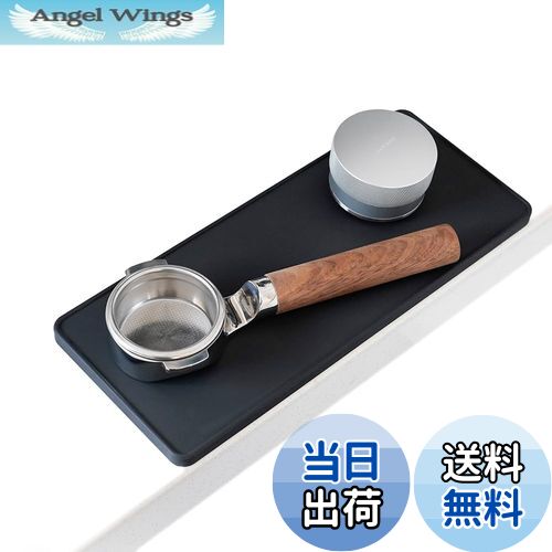 【送料無料】watchget エスプレッソ タンピングマット タンパーマット コーヒー タンパーマット タンピングステーション ポルタフィルター シリコン製 お手入れ簡単 滑り止め 大きめサイズ