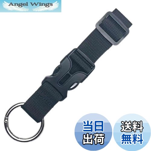 【送料無料】荷物ストラップ ジャケットホルダー トラベルストラップ 手荷物連結バンド 1本セット 旅行便利グッズ 多目的 調整可能 両手解放 衣類/帽子/枕/ジ...
