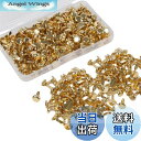 【送料無料】YOUOWO 割ピン セット 鉄製 割りピン 120本セット 8mm *14mm ミニ割りピン 両足釘 丸形ヘッド 画鋲 割鋲 画びょう 虫ピン 押...