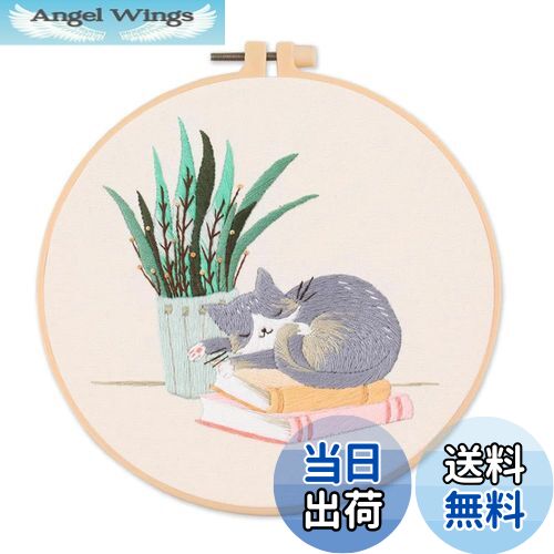 【送料無料】CXINCFBFUSH 1セット刺繍キット 刺繍キット 手作り DIY刺繍 クロスステッチ プリント綿布*..