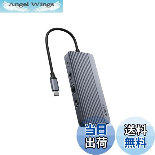 【送料無料】Anker USB-C ハブ (10-in-1, Dual Display) 100W USB PD対応 4K HDMIポート 1080p VGAポー..