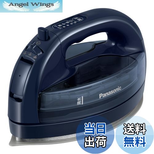 【送料無料】パナソニック(Panasonic) 【2023最新型 コードレス】パナソニック コードレススチーム Wヘッドアイロン セラミックコート 除菌 ダーク...