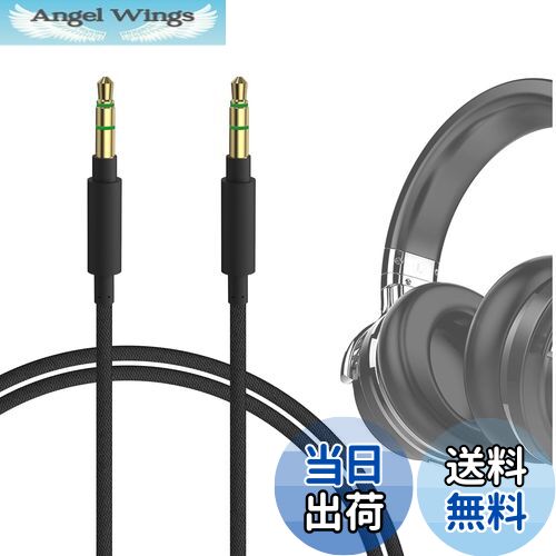 Angel Wings㤨̵֡Geekria ֥ ʥ ߴ ǥ COWIN E8 SE7 E7PRO E7, 󥫡 Anker Soundcores Space One Pro, Space One, Space Q45 إåɥۥ󥱡֥롢3.5mm Ŭ礹 1.2 mפβǤʤ1,706ߤˤʤޤ