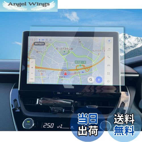 商品情報商品の説明" 【適合車種 実機検証済み】：トヨタ カローラスポーツ カローラツーリング カローラセダン （2022年-現行モデル） 10.5インチ 強化ガラス・ナビフィルム 【内容品】：液晶保護フィルム・1pcs、ウェットティッシュ、マイクロファイバークロス 、ホコリ取りシート 、固定用シール、貼り付けガイド、空気抜きヘラ 【99.9%の透過率 撥水撥油】：優れた透光性、HD画質完璧再生。液晶画面本来の美しさを損なわなく、装着していることを忘れるほどの薄いフィルムは液晶画面をしっかりと保護します。特殊な撥水撥油処理されているため、指紋や汚れの跡が画面に付きにくく、タッチ感度はずっとスムーズに、滑らかに、快適になっています。 【9Hの硬度 飛散防止】：硬度9Hの強化ガラスフィルムで、ハードコーティング技術により外部からの衝撃をフィルムが吸収し、画面へのダメージを最低限まで抑えました。耐衝撃、飛散防止加工されて、 万が一フィルムが破損した場合でも、ガラスが飛び散らず張り付いた状態になるですから安全です。 【RUIYAフィルム 品質保証】商品到着後3ヶ月保障があります。保証期間内に、商品に欠陥や破損などの問題がございましたら、直ちに当店までご連絡下さい。 状況を確認の上、対応させていただきアフターサービスをさせていただきます。 保証期間を過ぎた場合はいかなる場合でも対応致しかねます。 予めご了承ください。 ※ご注意してください: 1、ご注文前に、商品説明と写真をよくお読みになり、車種をご確認の上、商品がお客様の車両に適しているかご確認ください。 2、本製品を他の目的には使用しないでください。 これにより破損した場合、当店では対応するアフターサービスをお受けできない場合がございます。 3、製品に問題がある場合は、無料で返品または返金を提供します。 ご不明な点がございましたら、お問い合わせください。 4、この製品についてご質問がある場合は、まずメールで問題商品の画像を添付し、お問い合わせください。 できるだけ早く問題を解決いたします。 5、ご来店ありがとうございます。今後とも変わらぬご愛顧のほど、よろしくお願い申し上げます。 "主な仕様 【適合車種 実機検証済み】トヨタカローラ 210型 12代目ーートヨタカローラスポーツ・カローラツーリング（ 2022年~現代モデル）br【99.9%の透過率 撥水撥油】：優れた透光性、HD画質完璧再生。液晶画面本来の美しさを損なわなく、装着していることを忘れるほどの薄いフィルムは液晶画面をしっかりと保護します。特殊な撥水撥油処理されているため、指紋や汚れの跡が画面に付きにくく、タッチ感度はずっとスムーズに、滑らかに、快適になっています。br【9Hの硬度 飛散防止】：硬度9Hの強化ガラスフィルムで、ハードコーティング技術により外部からの衝撃をフィルムが吸収し、画面へのダメージを最低限まで抑えました。耐衝撃、飛散防止加工されて、 万が一フィルムが破損した場合でも、ガラスが飛び散らず張り付いた状態になるですから安全です。br【気泡レス! 強い吸着!】静電吸着技術を採用しており、液晶フィルムが直接設備に自己吸着できます。フィルムのシリコン自己吸着層により、位置を合わせて上から軽く置くだけで気泡が入ることなく簡単に装着できます。 専用の貼り付けツール（ウェットティッシュ、マイクロファイバークロス 、ホコリ取りシート 、固定用シール）は全部付属しています。フィルムを貼るのが苦手な方でも簡単に貼ることができます。br【RUIYAフィルム 品質保証】1年間に60万+枚を販売しています。ガラス保護フィルムの品質保証付きで、安心します。発送による破損（折れ曲がり）等の場合、無償に新品を再発送します。【内容品】：液晶保護フィルム、ウェットティッシュ、マイクロファイバークロス 、ホコリ取りシート 、固定用シール、説明書、空気抜きヘラ。