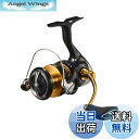 【送料無料】ダイワ(DAIWA) スピニングリール 23レガリス LT2500D