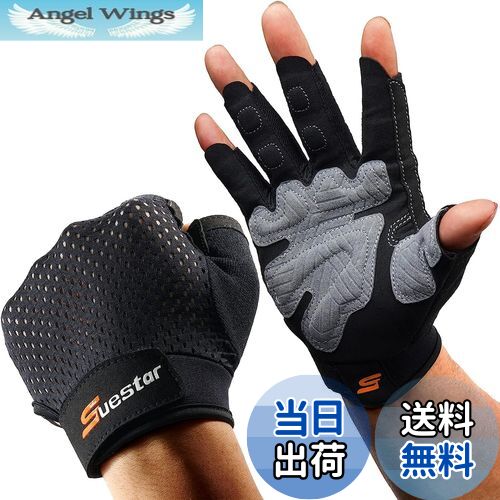【送料無料】SueStar トレーニンググローブ 筋トレ スポーツ手袋 力グリップ 通気性 手首保護 滑り止め..