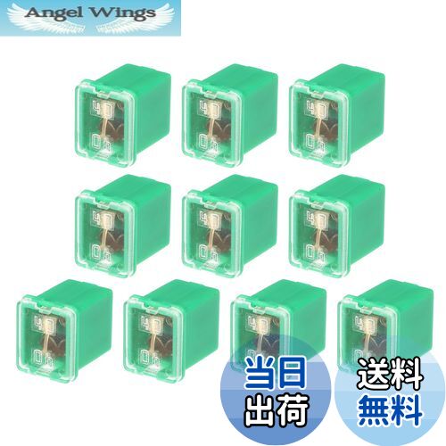 【送料無料】A ABSOPRO ヒューズ ボックス ミニボックス型ヒューズ 40A ユニバーサル ピックアップ トラック 車 SUV用 耐久性 プラスチック 金属 グリ ーン 10個