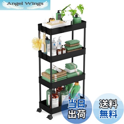 【送料無料】SVOHZAV キッチンワゴン 隙間収納 キャスター付き 13cm 18cm 22cm ペットボトルラック 冷..
