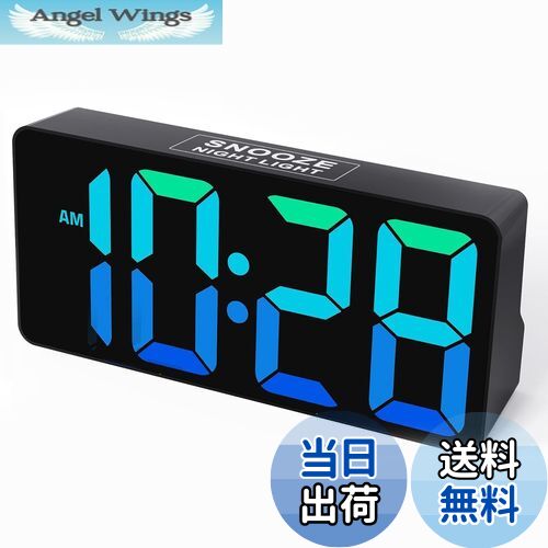 【送料無料】Mesqool 目覚まし時計 ダイナミックRGB 8色LEDディスプレイ 大音量 デジタル時計 7色ライ..