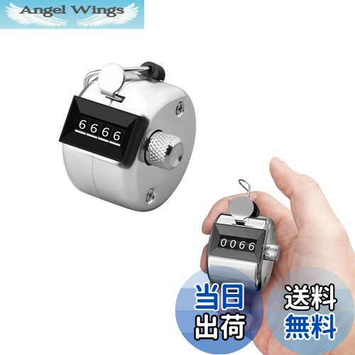 【送料無料】happykau カウンター 数取器 数取り器 4桁 手動測定 カウント 手持型 球数 野球 人数 交通..