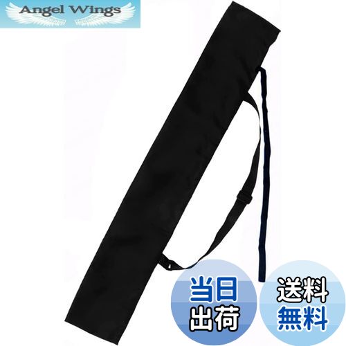 【送料無料】DFsucces 竹刀袋 刀袋 竹刀ケース 模造刀 日本刀 剣道 収納バッグ 釣竿 整 肩掛け 長物の..