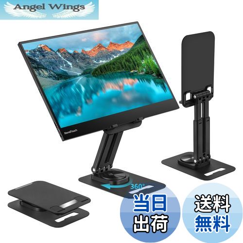 ̵Pepper Jobs Х˥ 360ٲž ֥åȥ iPad ޤꤿ߼  ֤ Ĵǽ ...