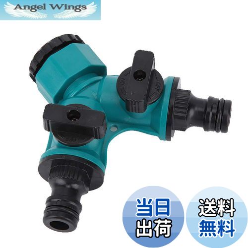 Angel Wings㤨̵֡Keenso ʬظͥ ظͥ 2 ۡ ʬͥ ֥å Y Ѽ YѼ ۴ɷѼ Ѷ ƻ ظ  ʬ ƻۡ 祤ȡפβǤʤ1,797ߤˤʤޤ