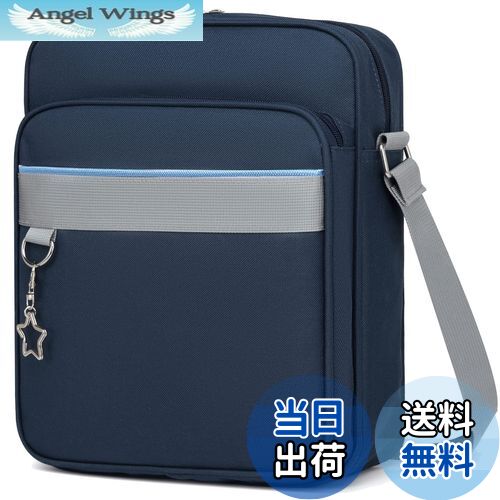 【送料無料】[ARIALK] スクールバッグ ショルダー バッグ スクールバック トートバッグ JK 肩掛け 制服..