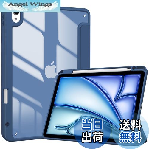【送料無料】ProCase iPad Air 11インチ ケース M3 (2025) / M2 (2024) / iPad Air5 (2022) / Air4 (2020) 10.9インチ 透明 クリアカバー ペン収納 耐衝撃 三つ折り スタンド スマートカバー (ネイビー)